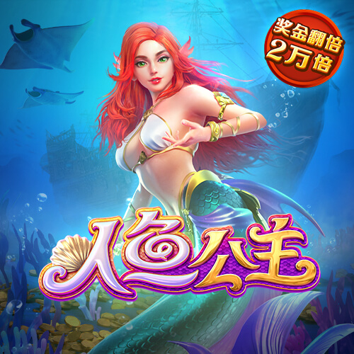 皇冠登录入口welcome下载