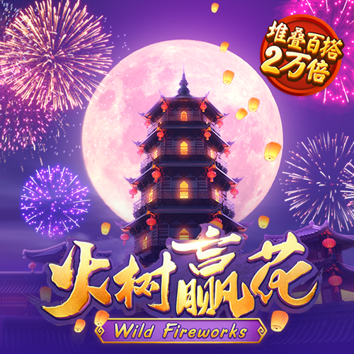 澳门金牛网论坛资料
