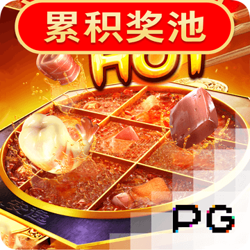 乐宝体育app下载
