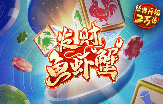 leyu体育app最新官网登录入口