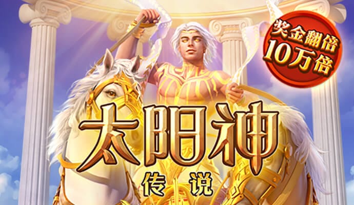 emc易倍体育全站截图4