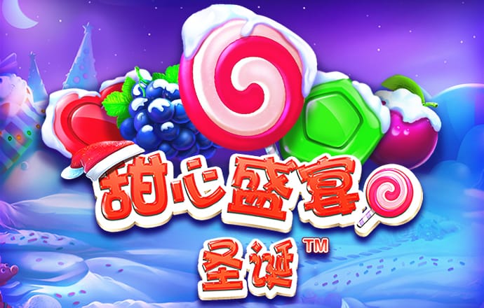 5845cc威斯尼斯人官网版下载
