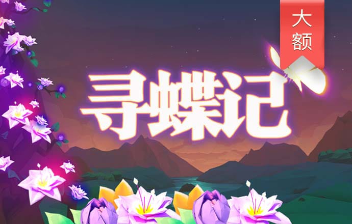 雷泽体育平台app