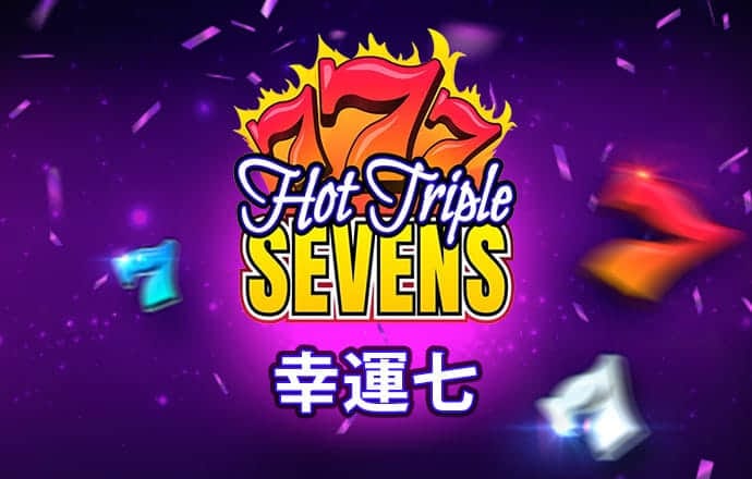 云顶yd2333电子游戏