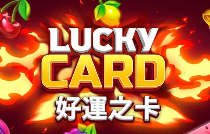 江南娱乐app官网版