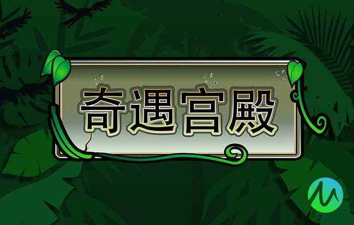 华体育会app手机网页登录