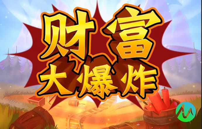 澳门新葡萄新京威尼斯电子邮游戏
