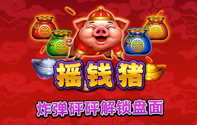 BCK体育官网